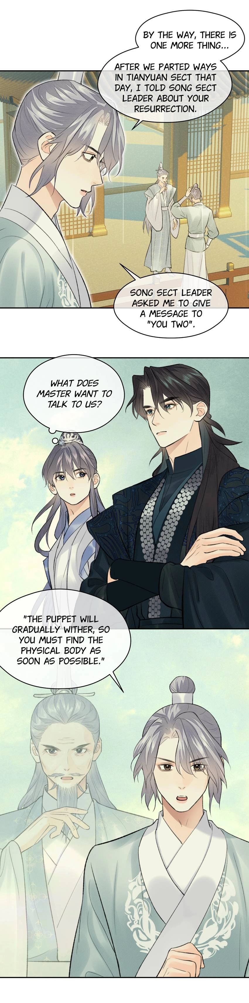 Read Follow Your Heart chapter 33 image 16 on Lezhin