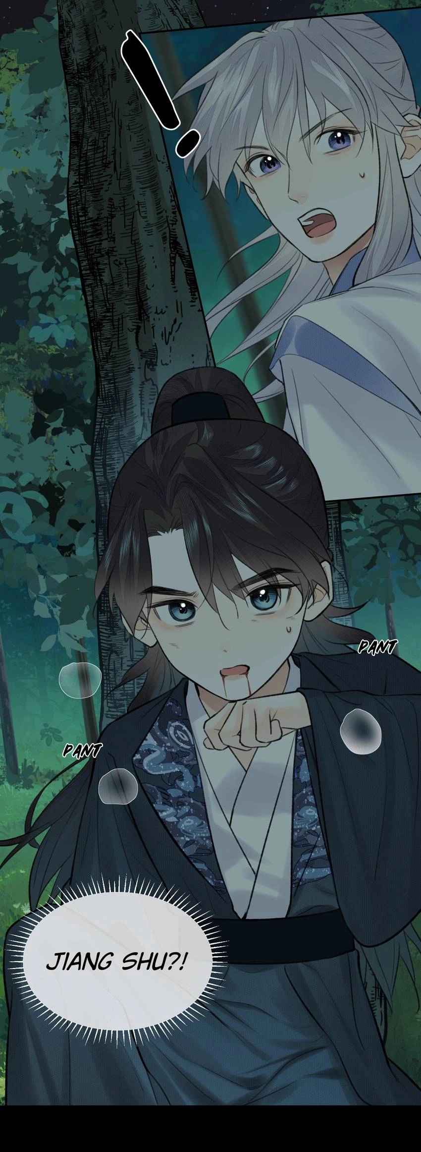 Read Follow Your Heart chapter 41 image 12 on Lezhin