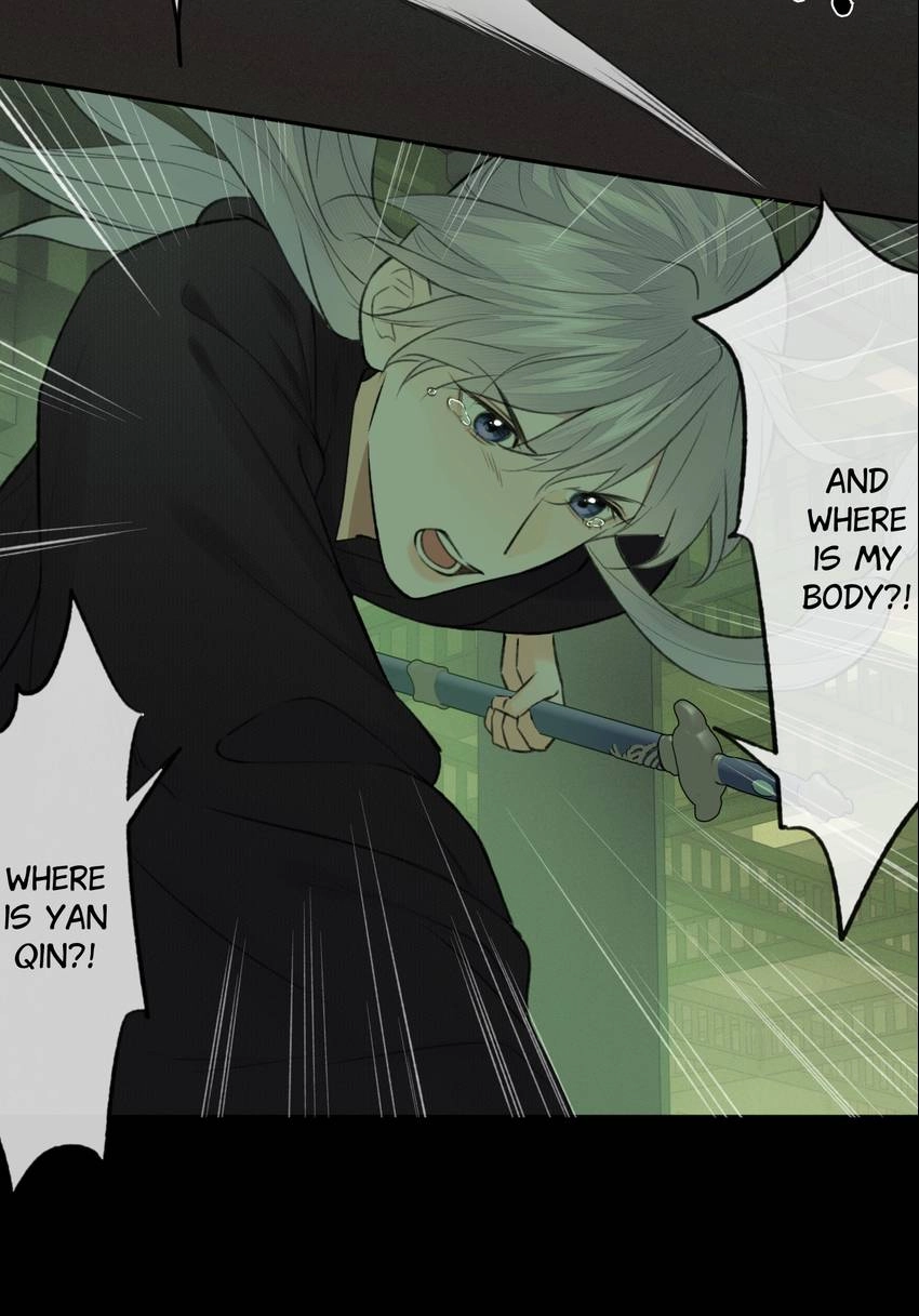 Read Follow Your Heart chapter 47 image 8 on Lezhin