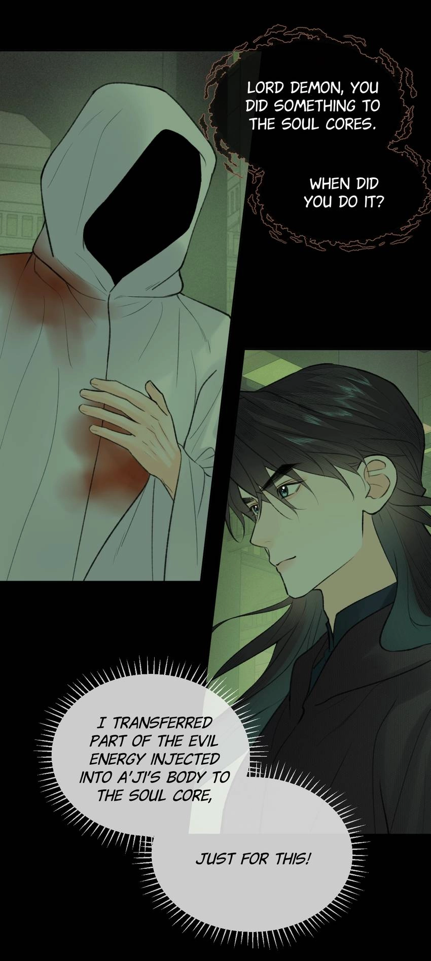 Read Follow Your Heart chapter 48 image 14 on Lezhin