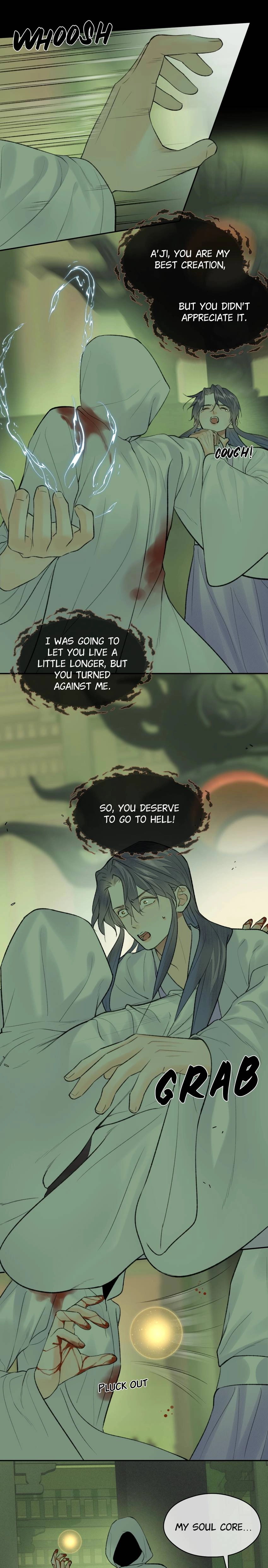 Read Follow Your Heart chapter 48 image 5 on Lezhin