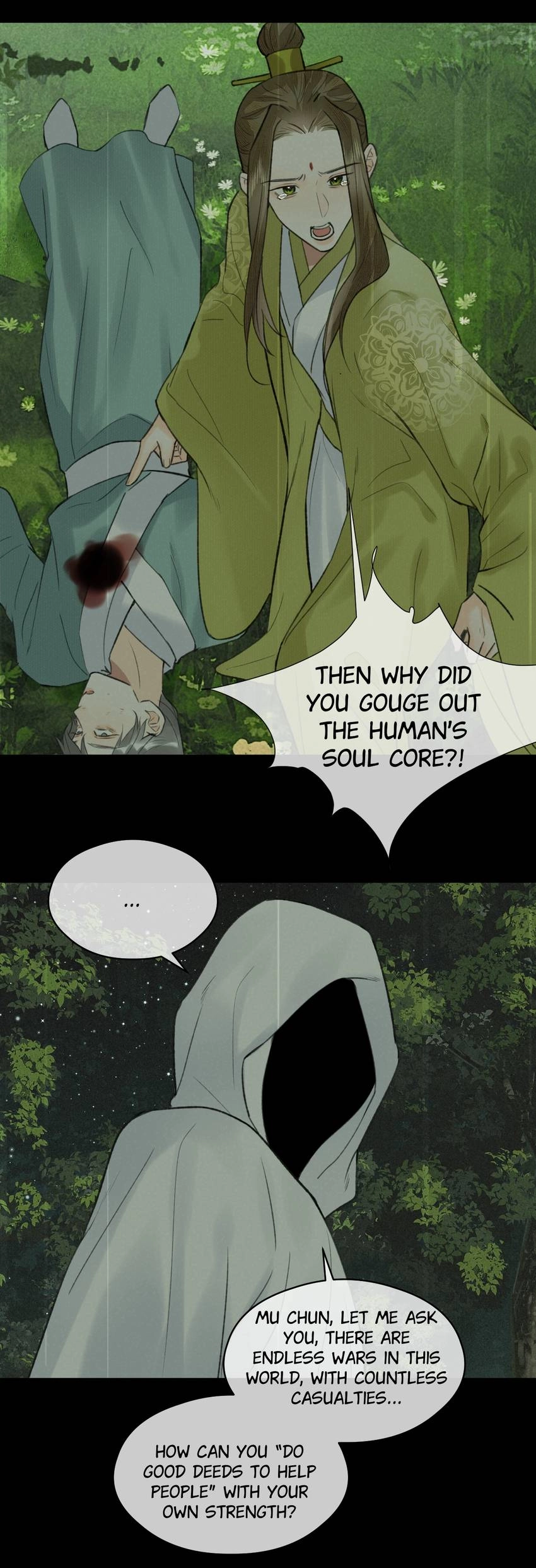Read Follow Your Heart chapter 51 image 14 on Lezhin