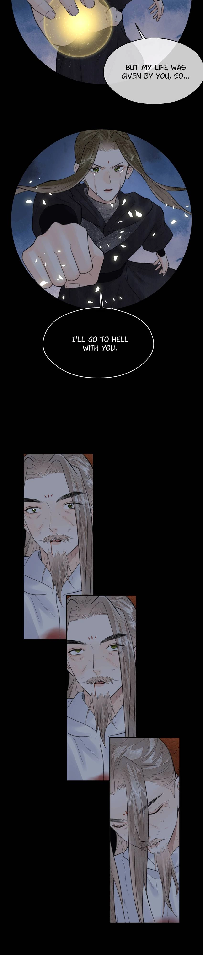Read Follow Your Heart chapter 52 image 15 on Lezhin