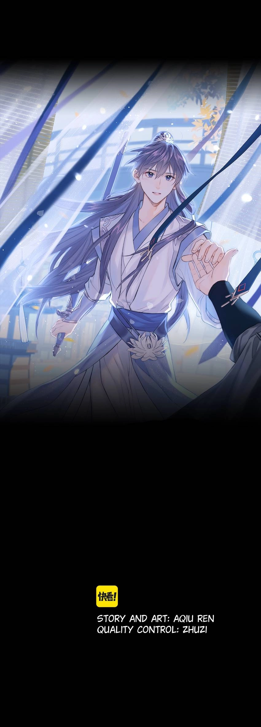 Read Follow Your Heart chapter 52 image 2 on Lezhin