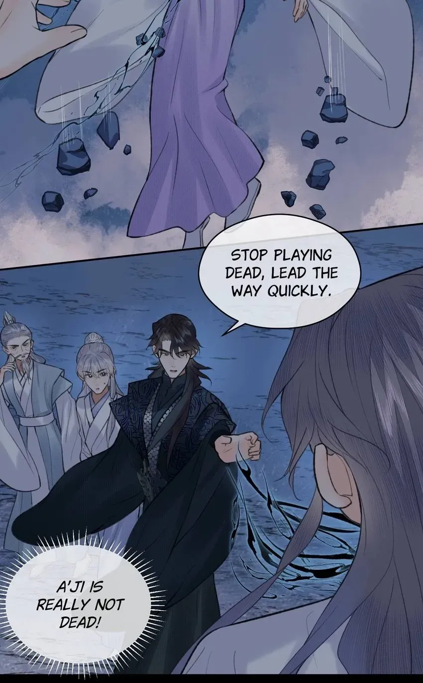 Read Follow Your Heart chapter 54 image 5 on Lezhin