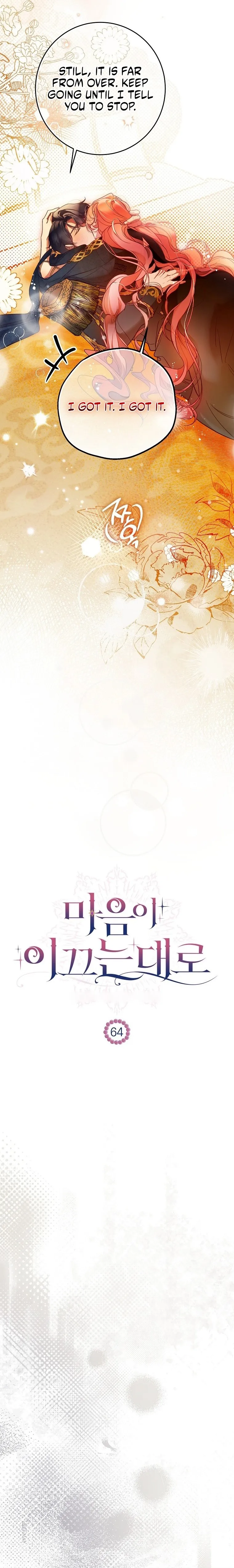 Read Follow Your Heart chapter 64 image 19 on Lezhin