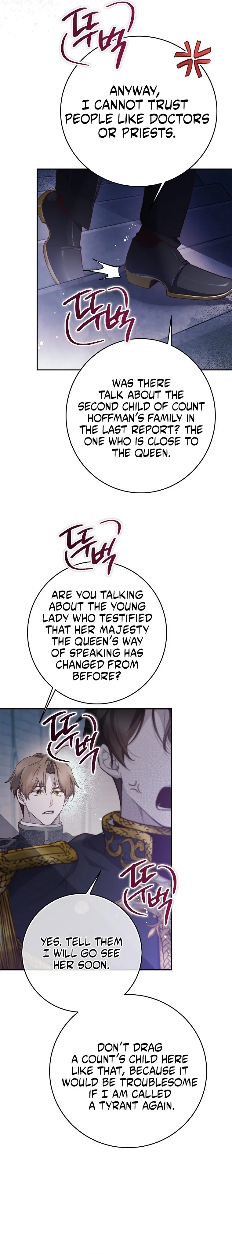 Read Follow Your Heart chapter 64 image 25 on Lezhin