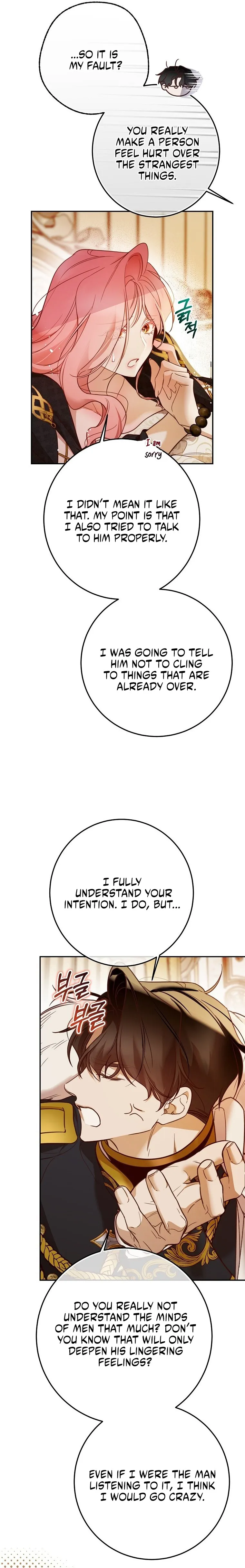 Read Follow Your Heart chapter 64 image 6 on Lezhin