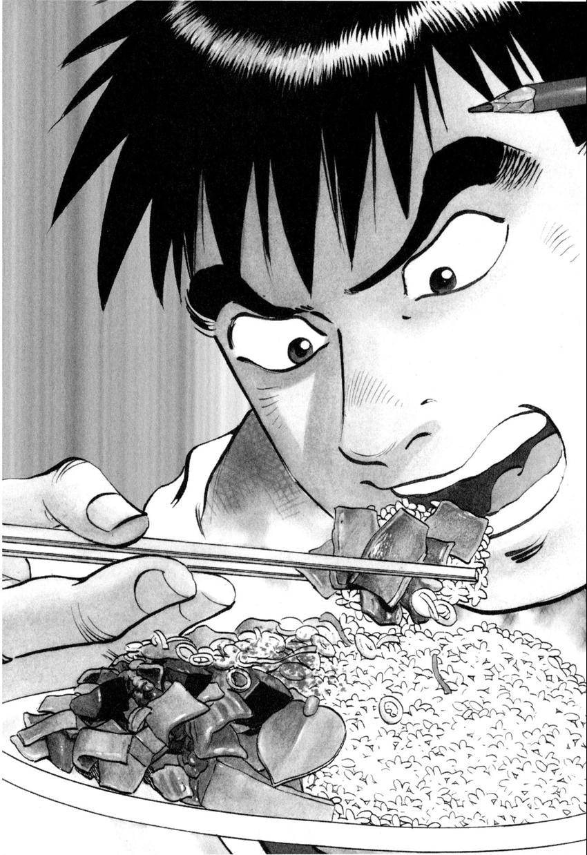 Read Food Explosion! chapter 0 image 6 on Lezhin