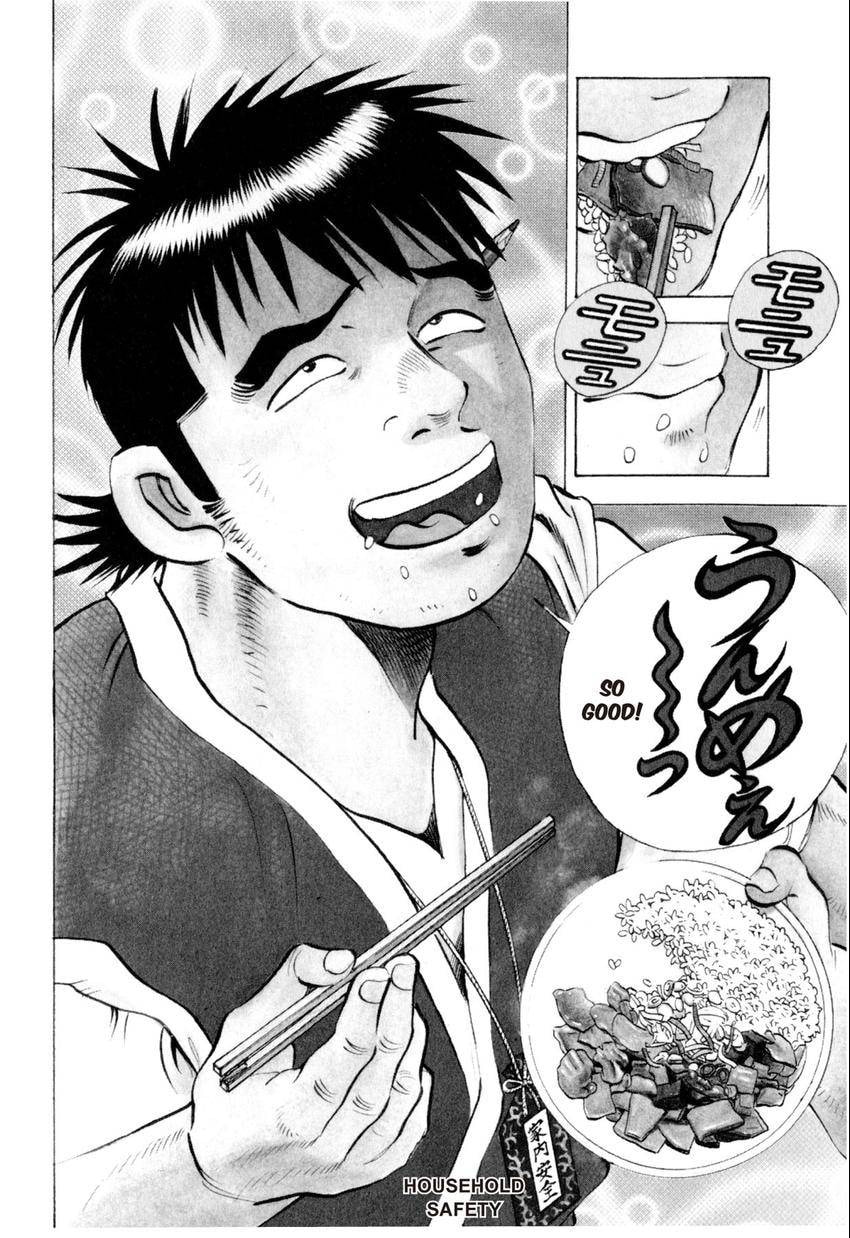 Read Food Explosion! chapter 0 image 7 on Lezhin