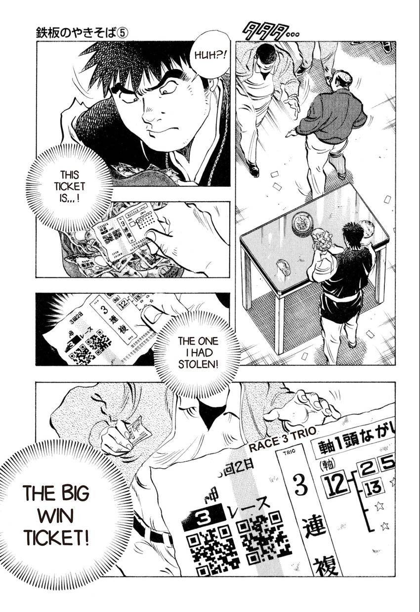 Read Food Explosion! chapter 10 image 10 on Lezhin