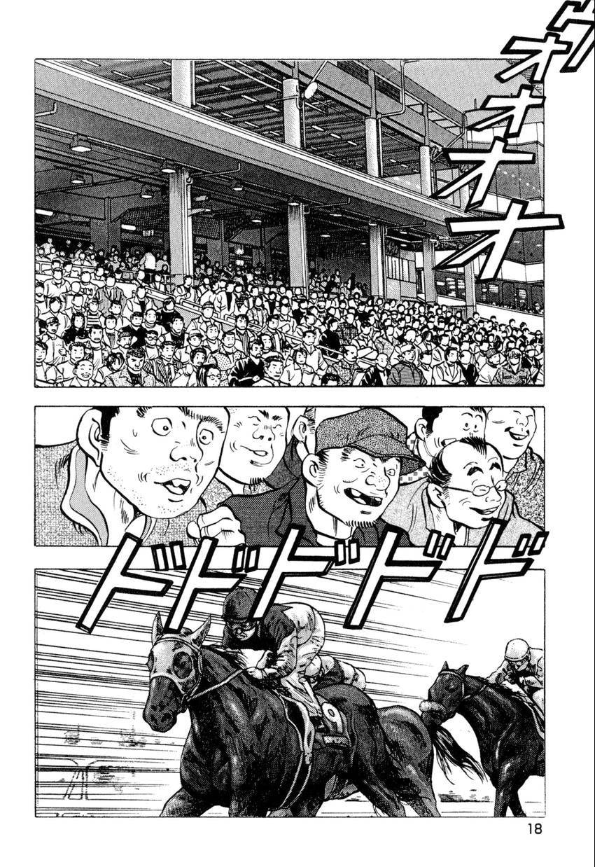 Read Food Explosion! chapter 10 image 16 on Lezhin