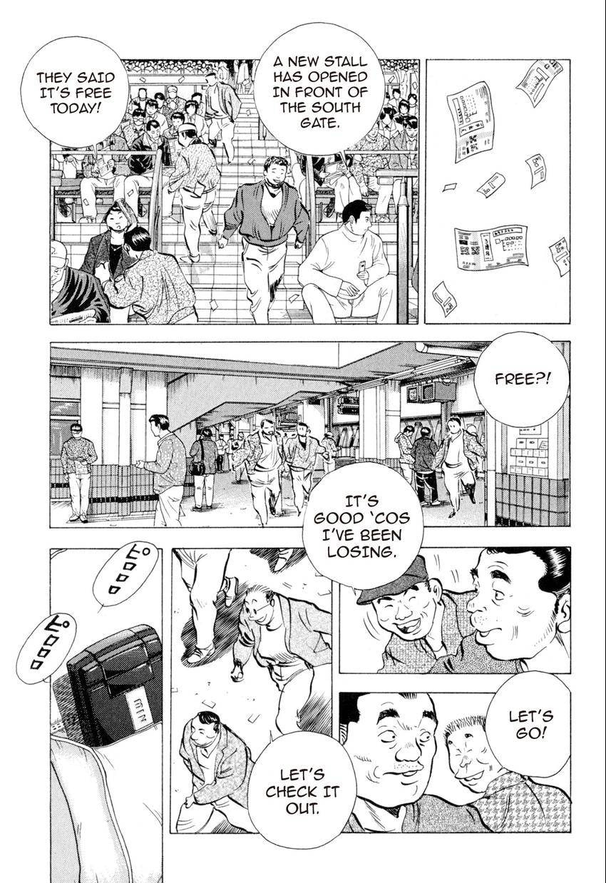 Read Food Explosion! chapter 10 image 17 on Lezhin