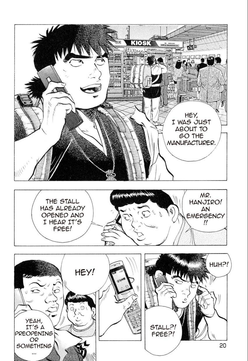 Read Food Explosion! chapter 10 image 18 on Lezhin