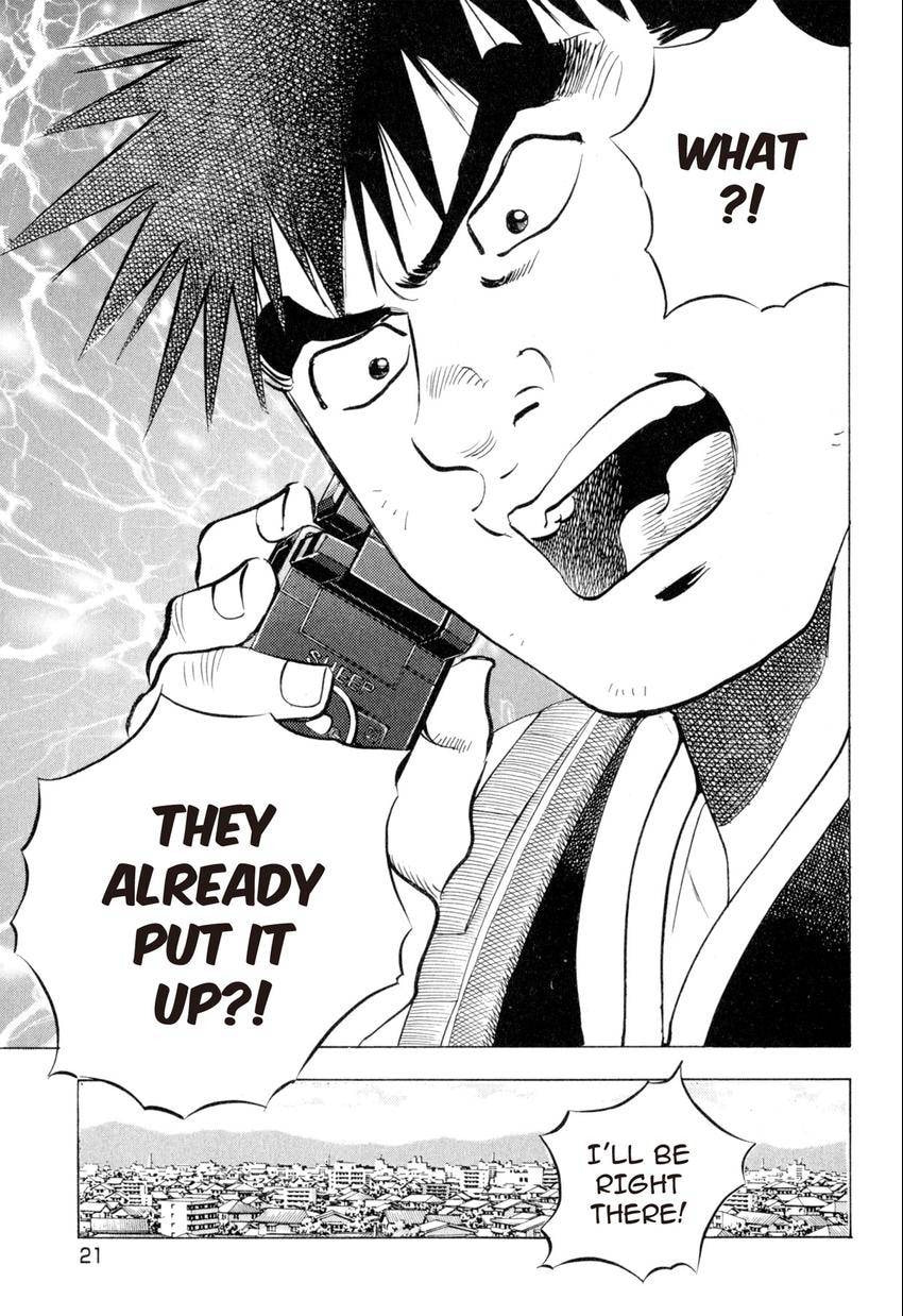 Read Food Explosion! chapter 10 image 19 on Lezhin