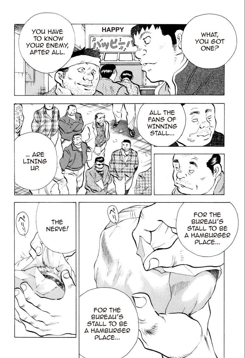 Read Food Explosion! chapter 10 image 22 on Lezhin