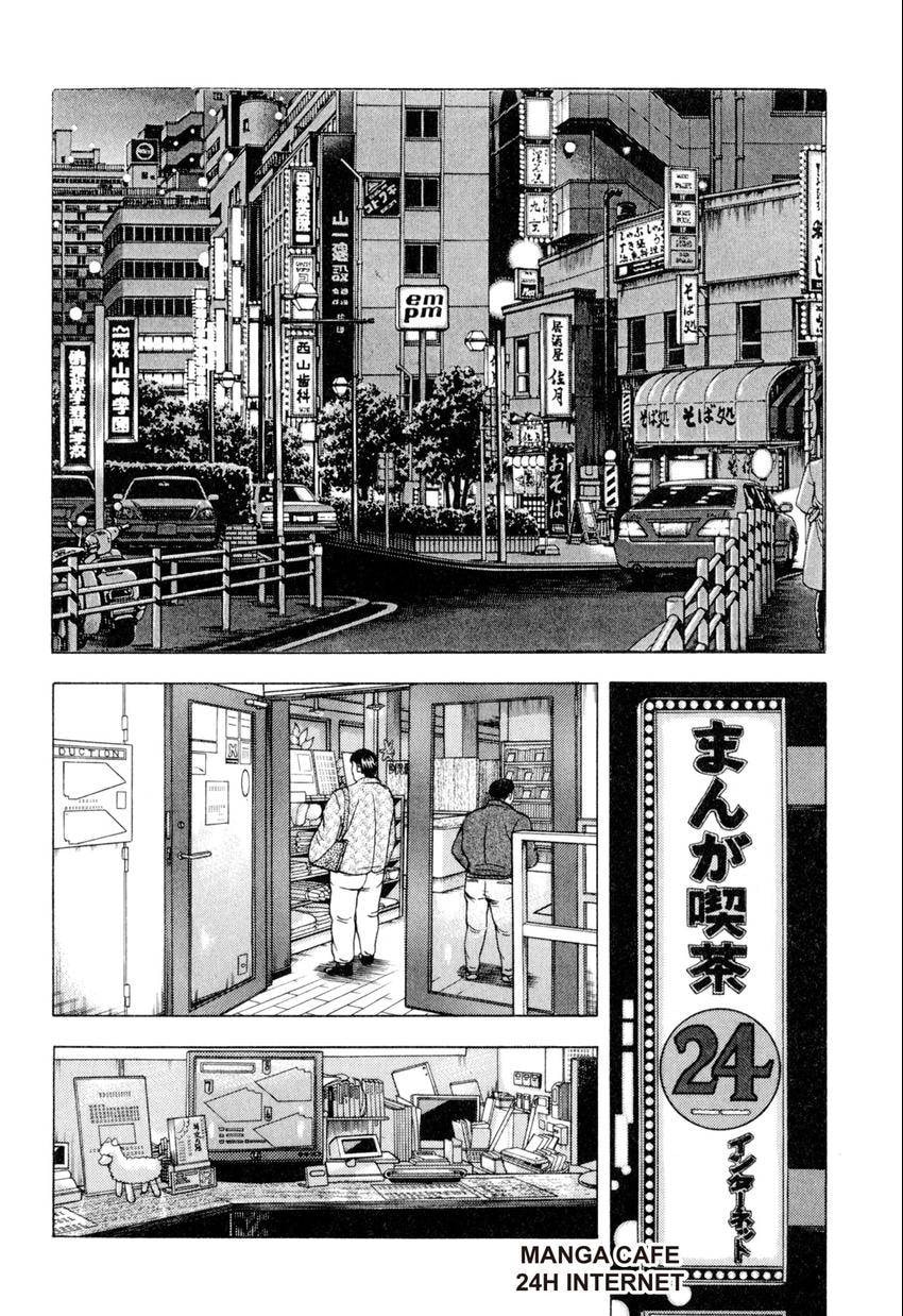 Read Food Explosion! chapter 10 image 5 on Lezhin