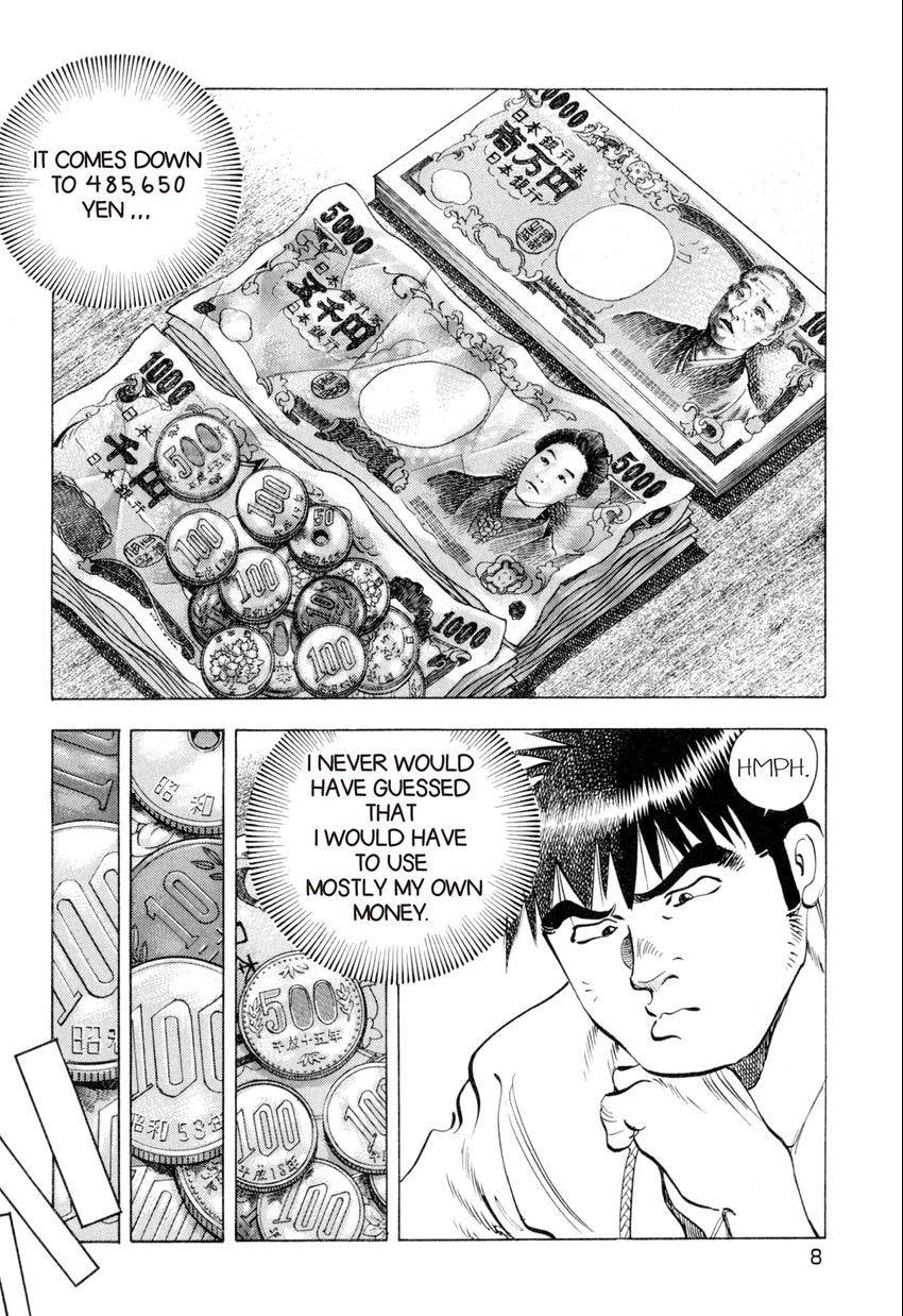 Read Food Explosion! chapter 10 image 7 on Lezhin