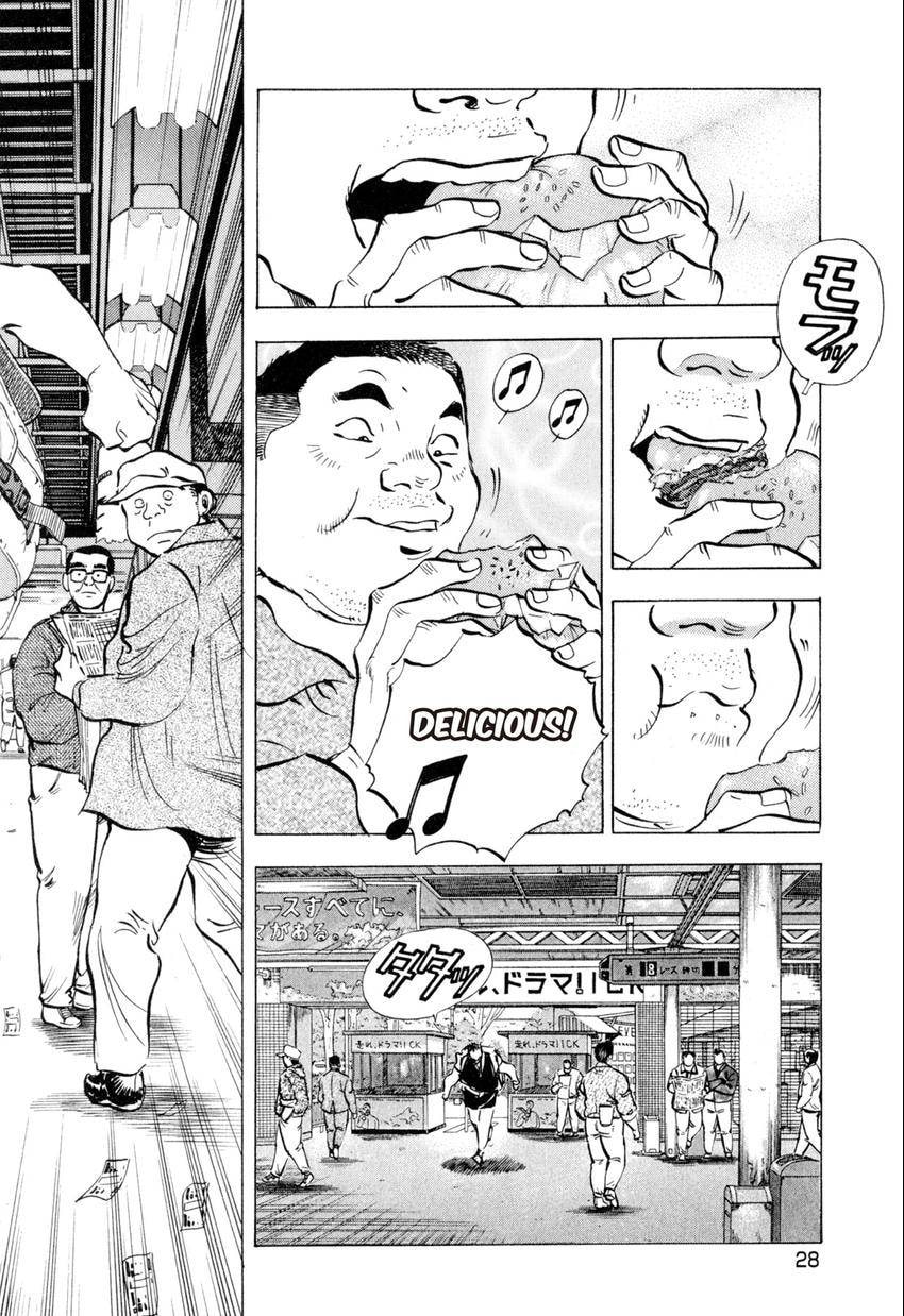 Read Food Explosion! chapter 11 image 1 on Lezhin