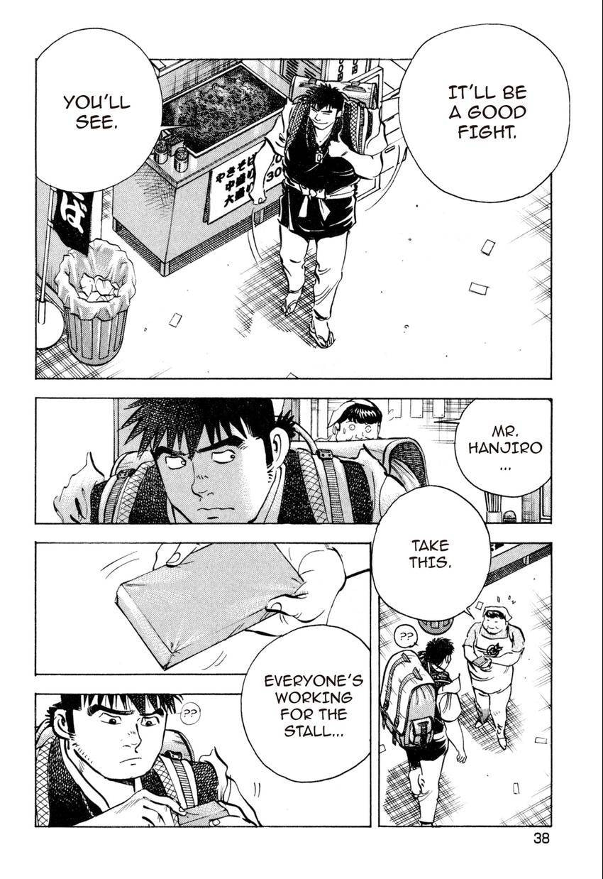 Read Food Explosion! chapter 11 image 11 on Lezhin