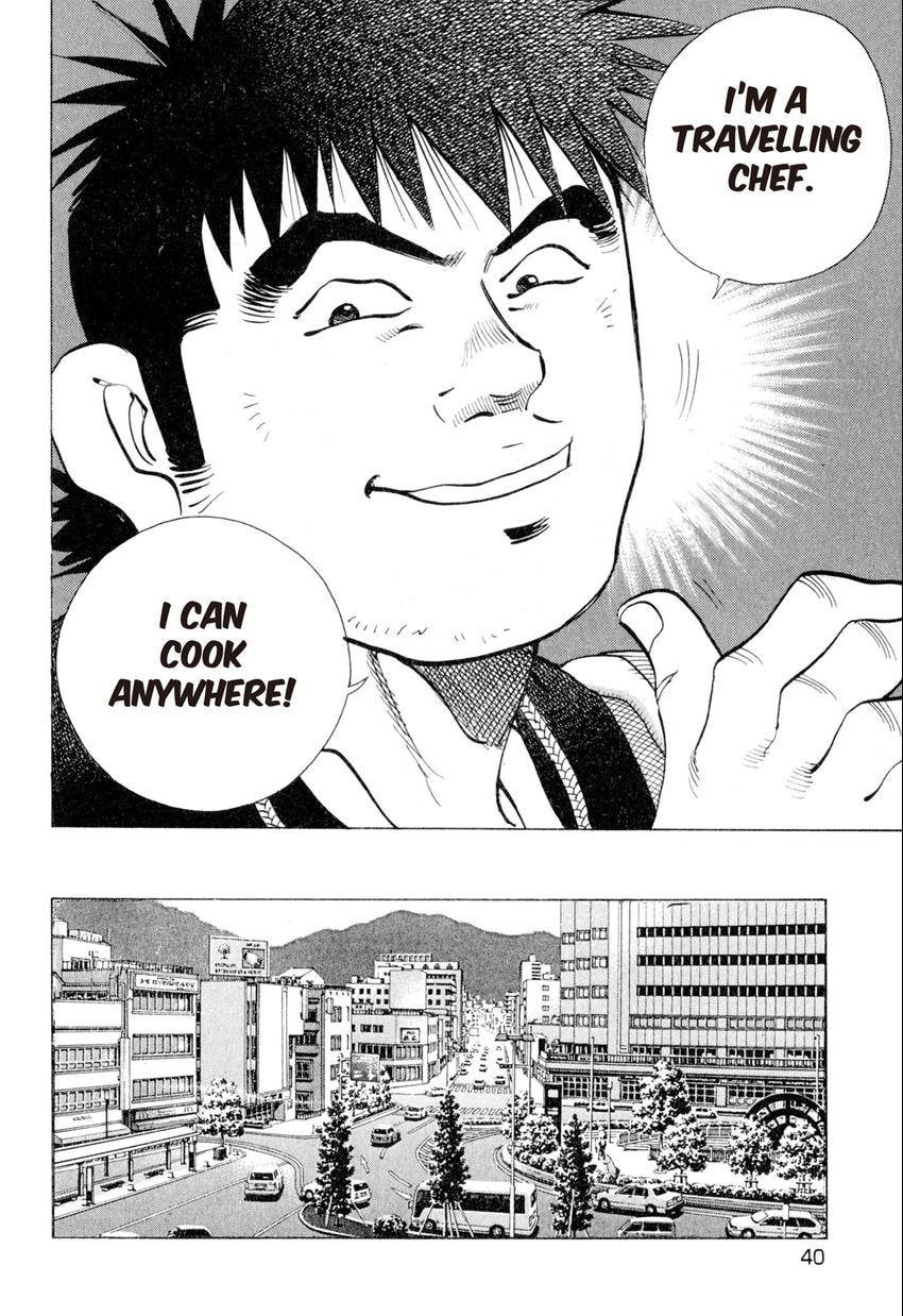 Read Food Explosion! chapter 11 image 13 on Lezhin