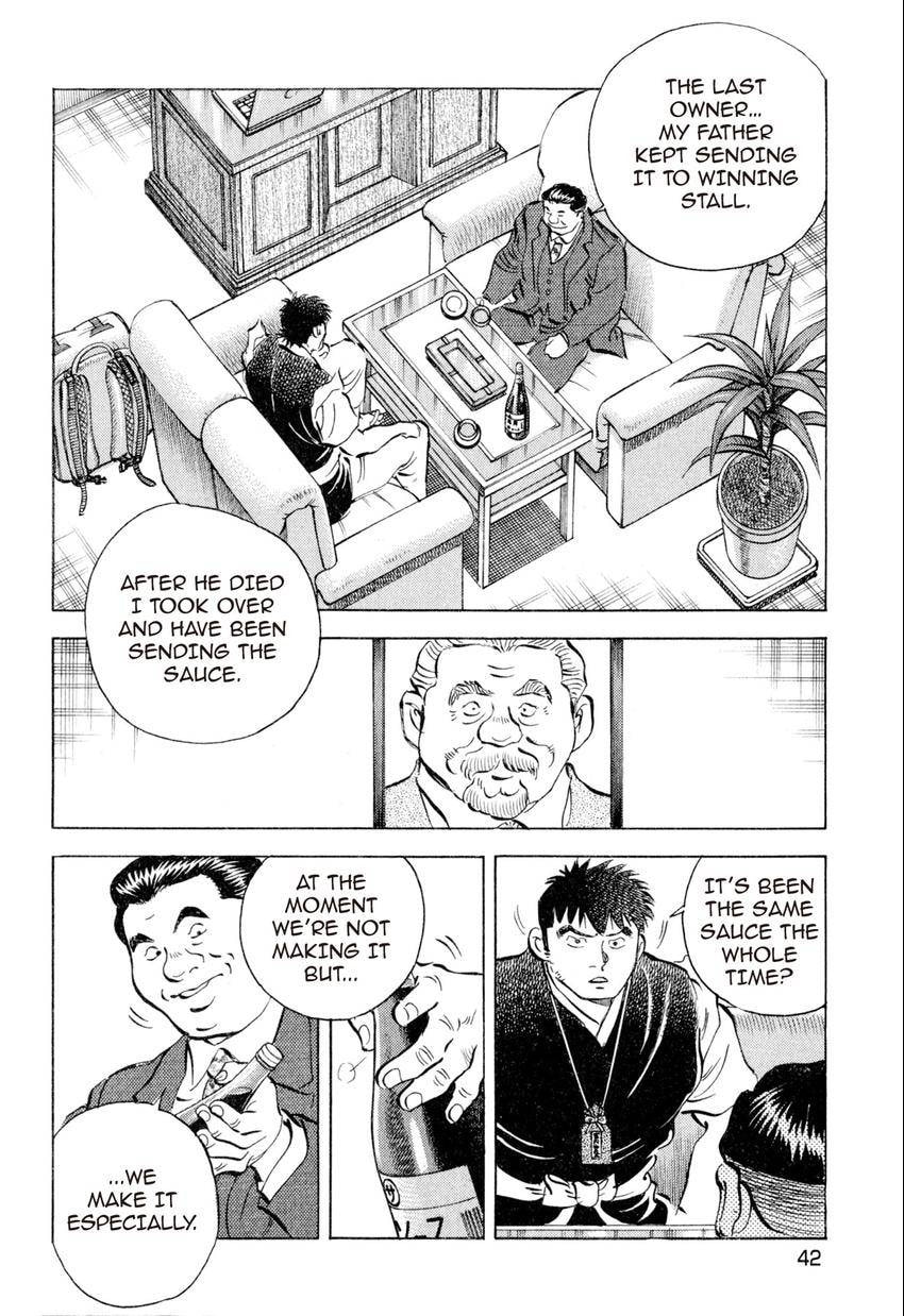 Read Food Explosion! chapter 11 image 15 on Lezhin