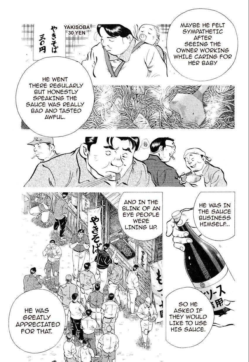 Read Food Explosion! chapter 11 image 18 on Lezhin
