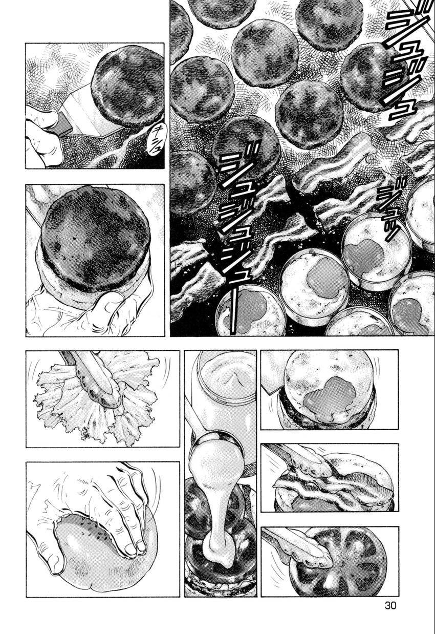 Read Food Explosion! chapter 11 image 3 on Lezhin