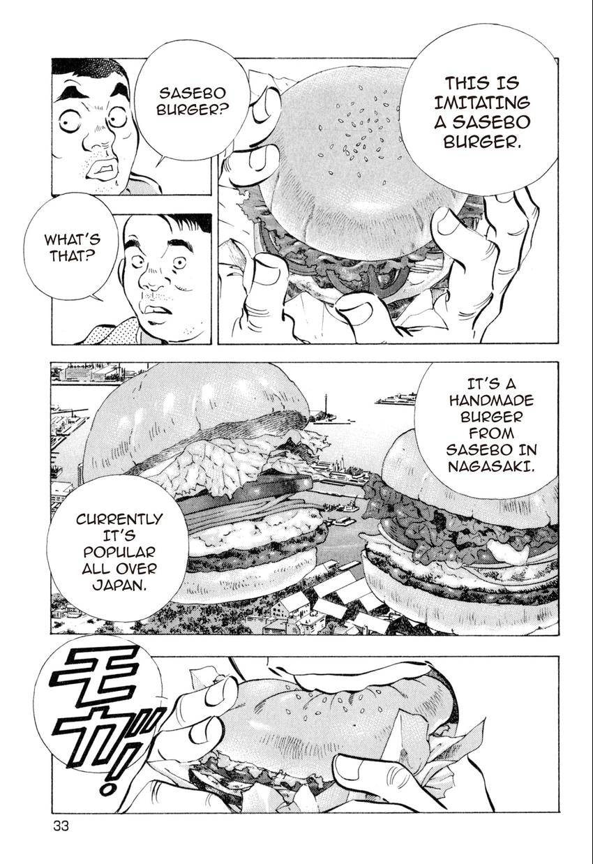 Read Food Explosion! chapter 11 image 6 on Lezhin