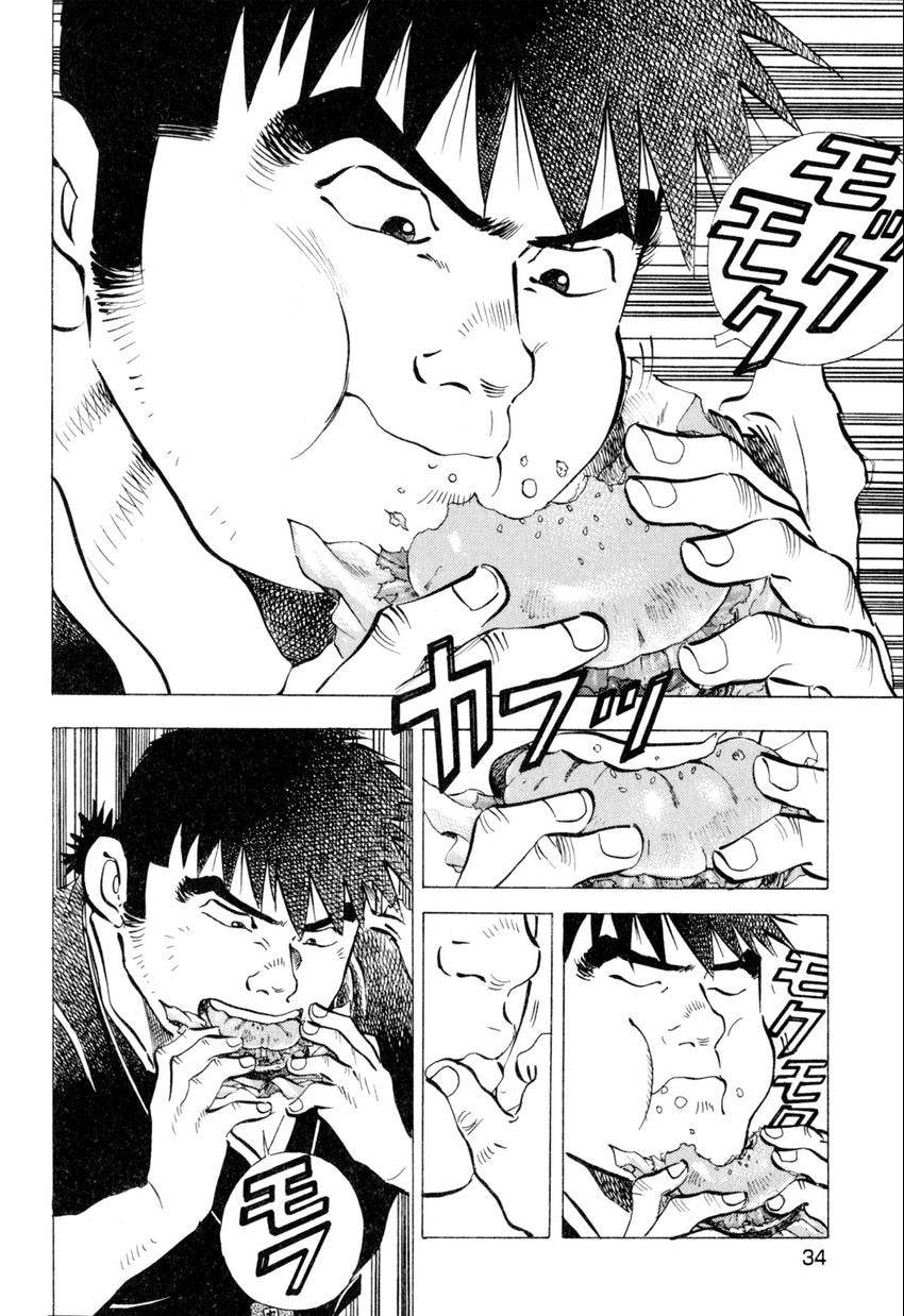 Read Food Explosion! chapter 11 image 7 on Lezhin