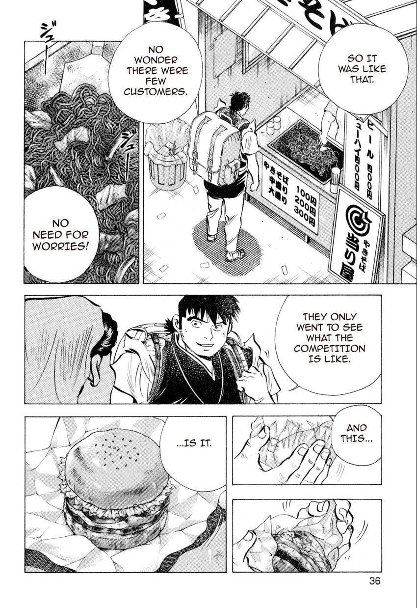 Read Food Explosion! chapter 11 image 9 on Lezhin