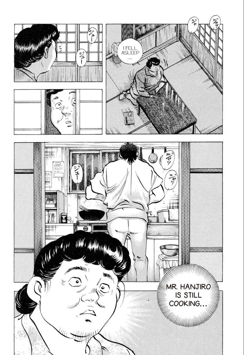 Read Food Explosion! chapter 12 image 15 on Lezhin