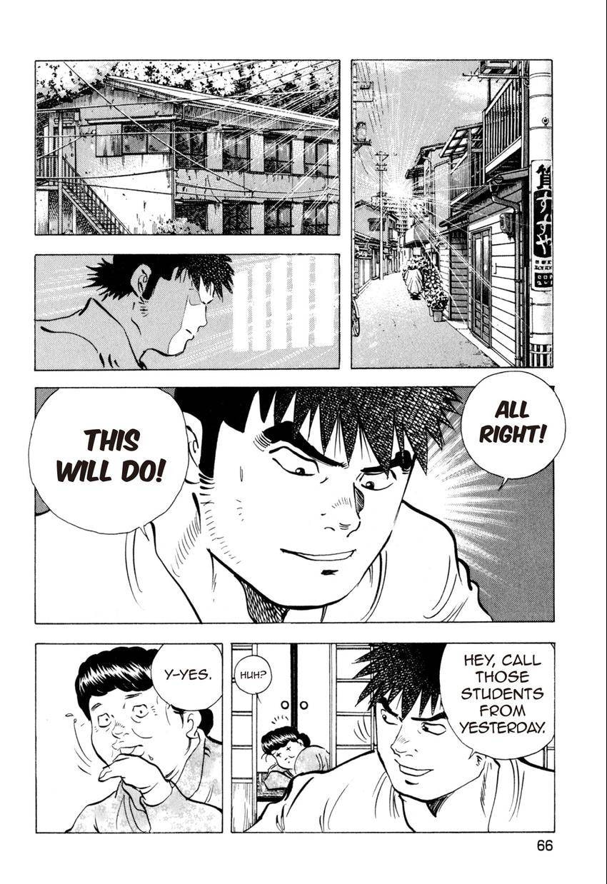 Read Food Explosion! chapter 12 image 17 on Lezhin