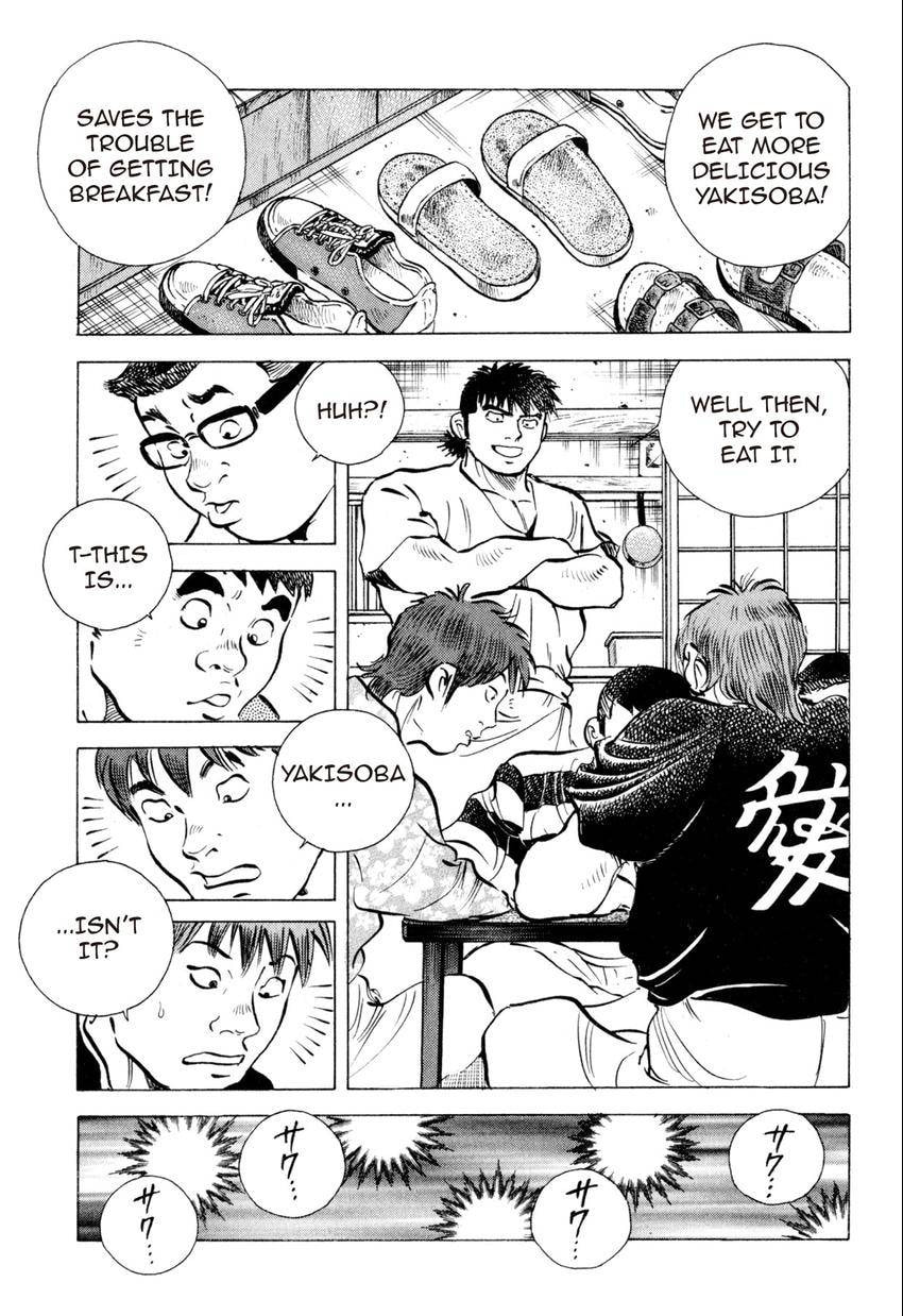 Read Food Explosion! chapter 12 image 18 on Lezhin