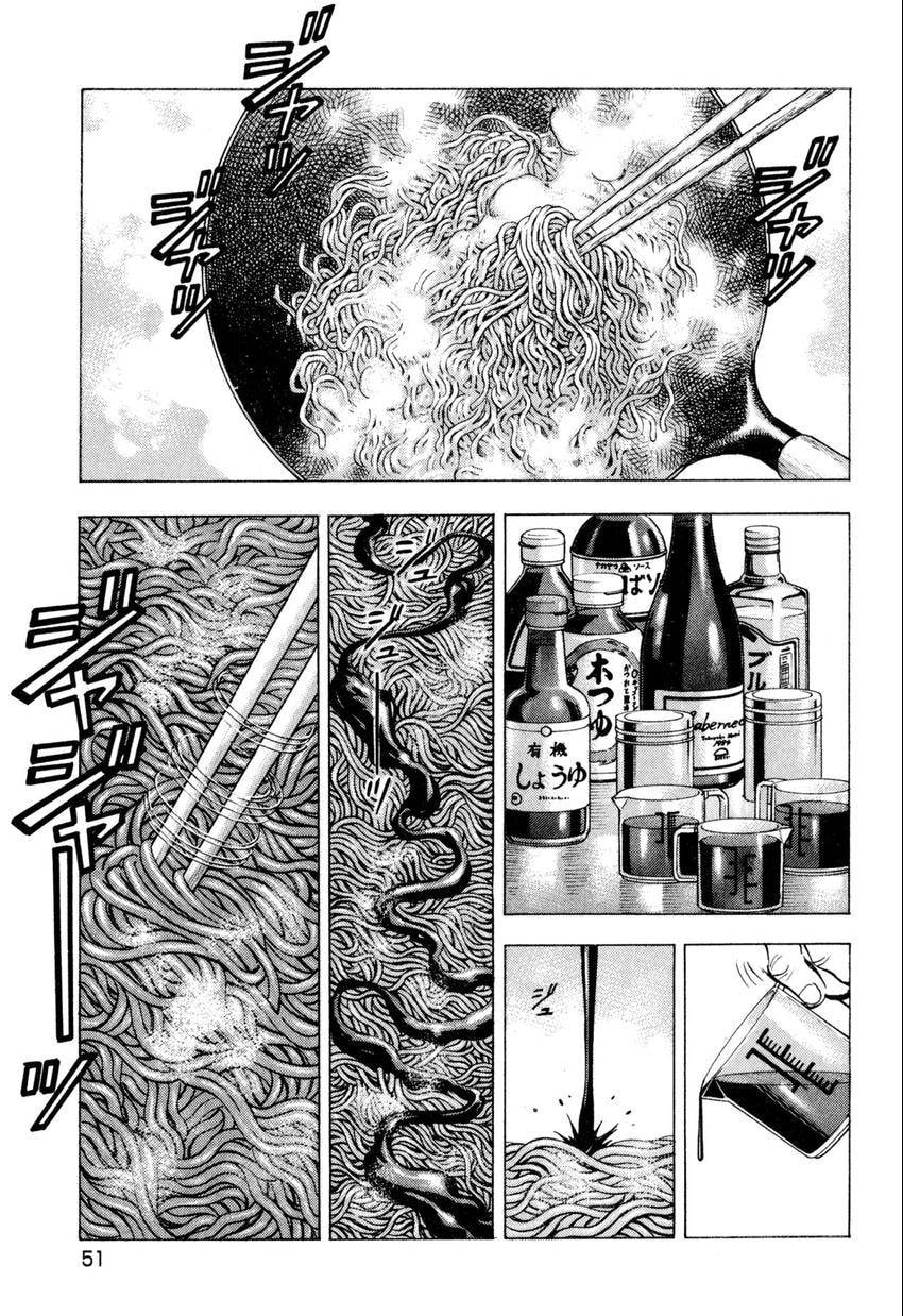 Read Food Explosion! chapter 12 image 2 on Lezhin