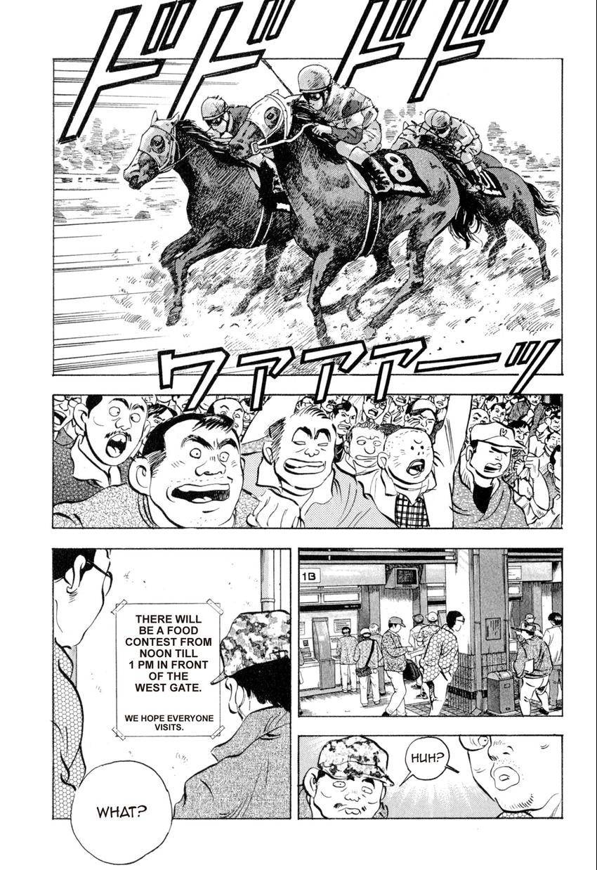 Read Food Explosion! chapter 12 image 20 on Lezhin