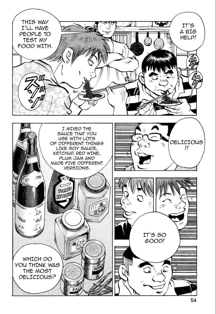 Read Food Explosion! chapter 12 image 5 on Lezhin