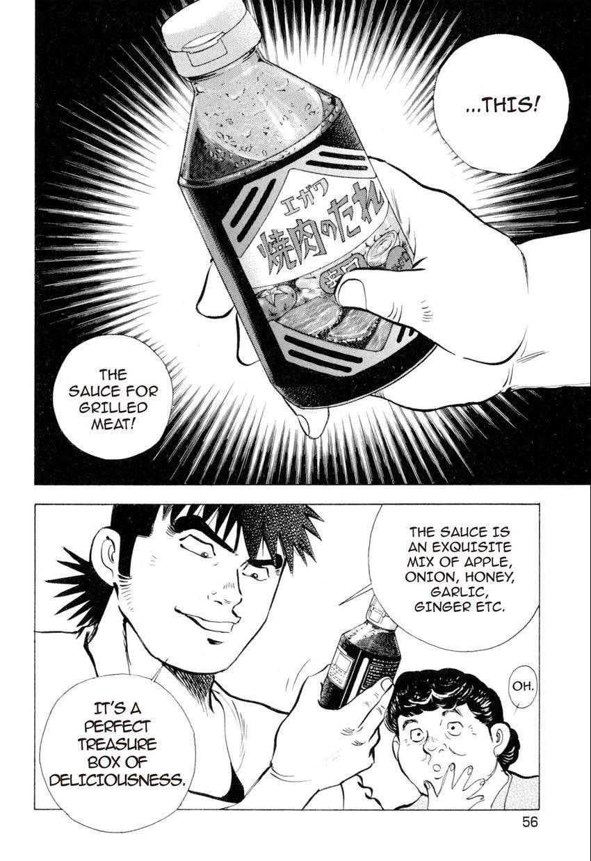 Read Food Explosion! chapter 12 image 7 on Lezhin