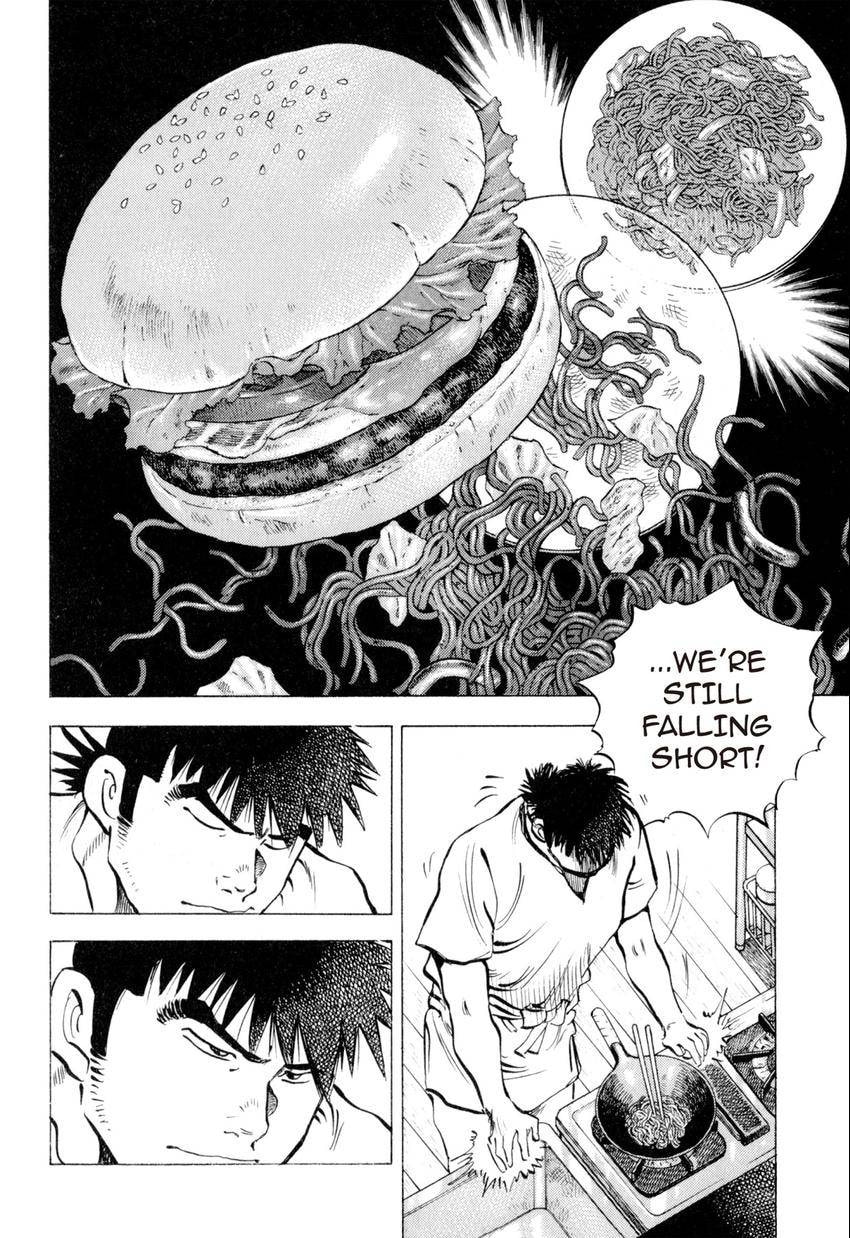 Read Food Explosion! chapter 12 image 9 on Lezhin