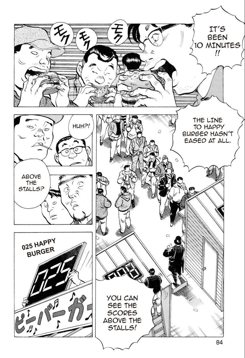 Read Food Explosion! chapter 13 image 10 on Lezhin