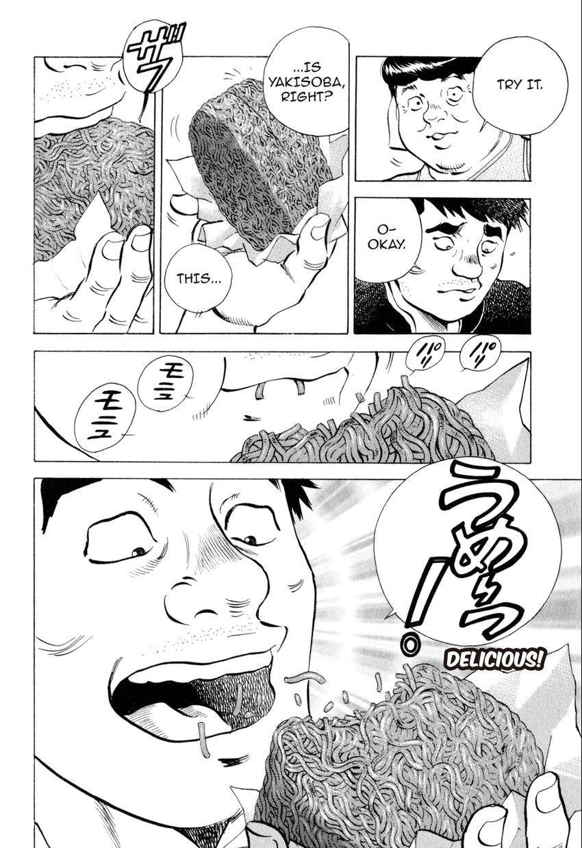 Read Food Explosion! chapter 13 image 14 on Lezhin
