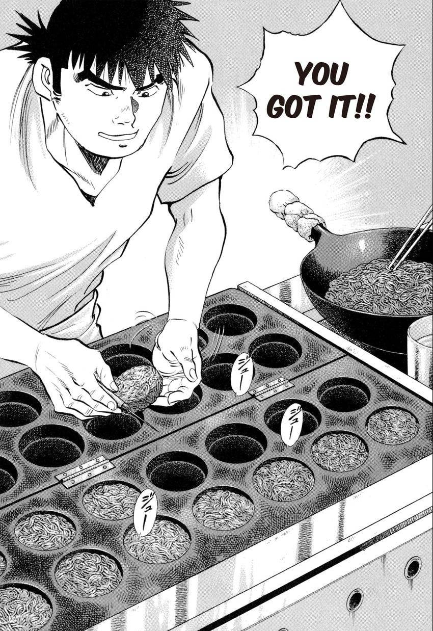 Read Food Explosion! chapter 13 image 16 on Lezhin