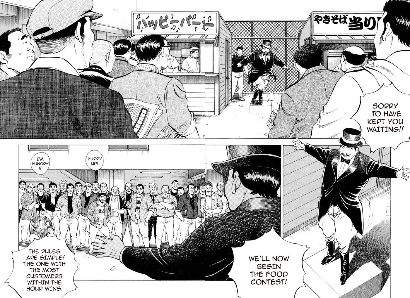Read Food Explosion! chapter 13 image 5 on Lezhin
