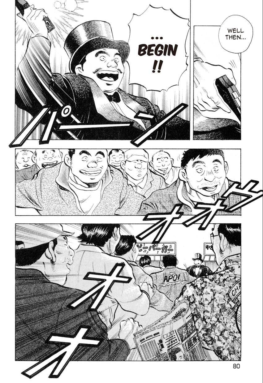 Read Food Explosion! chapter 13 image 6 on Lezhin
