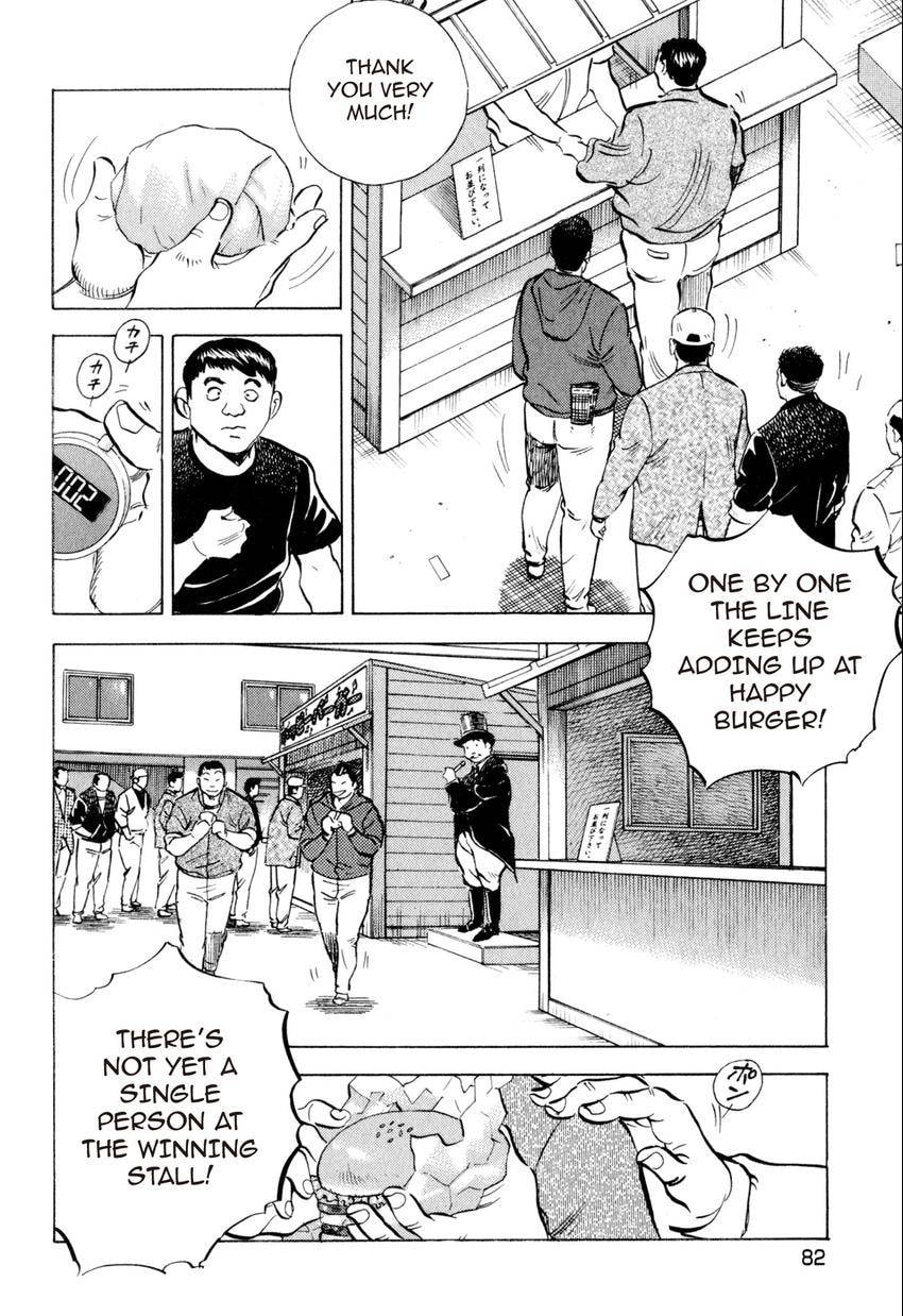 Read Food Explosion! chapter 13 image 8 on Lezhin