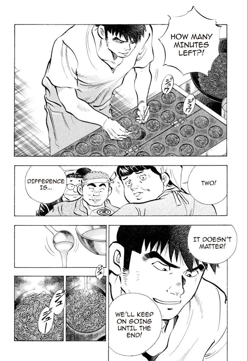 Read Food Explosion! chapter 14 image 11 on Lezhin