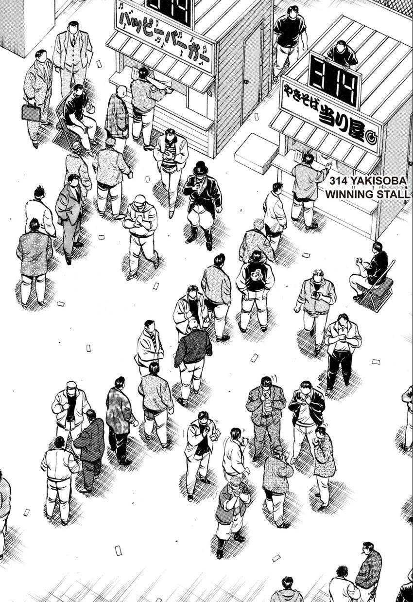 Read Food Explosion! chapter 14 image 15 on Lezhin