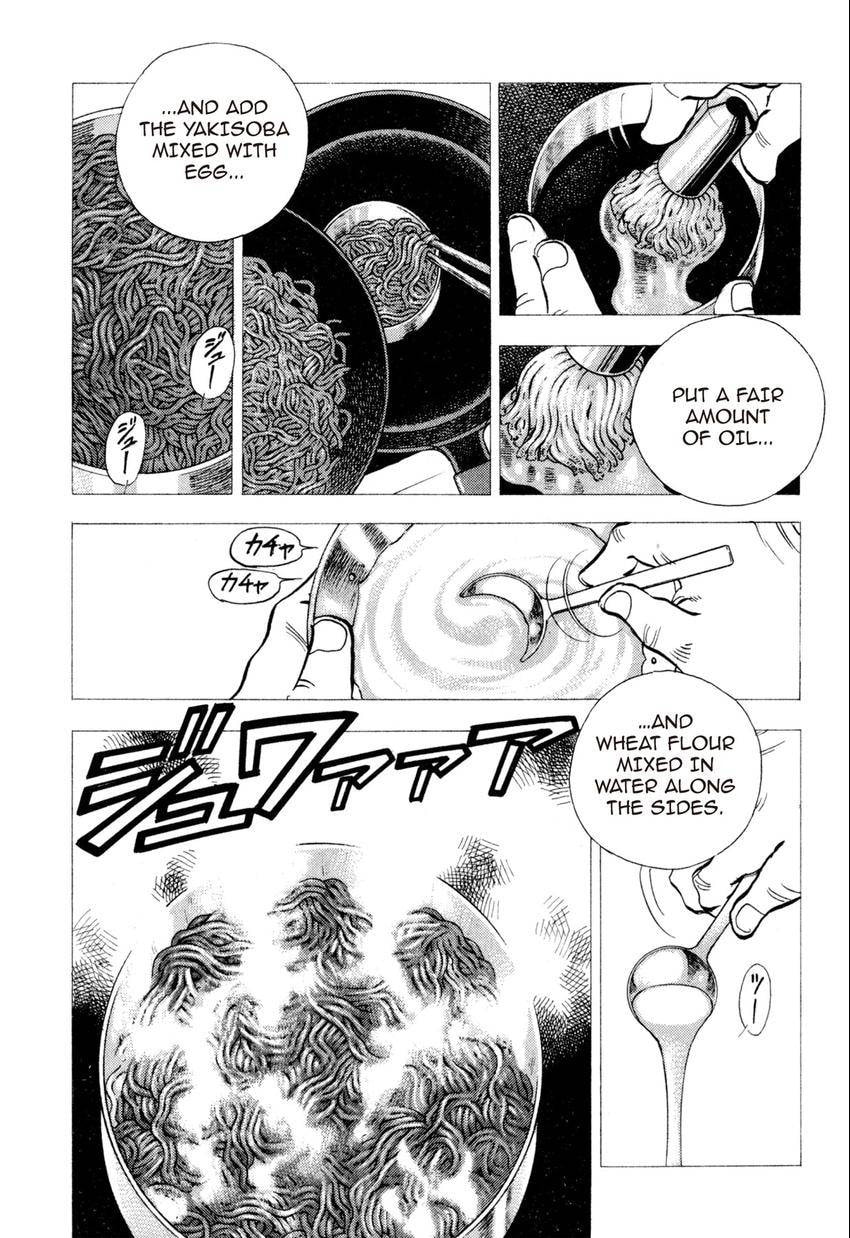 Read Food Explosion! chapter 14 image 5 on Lezhin
