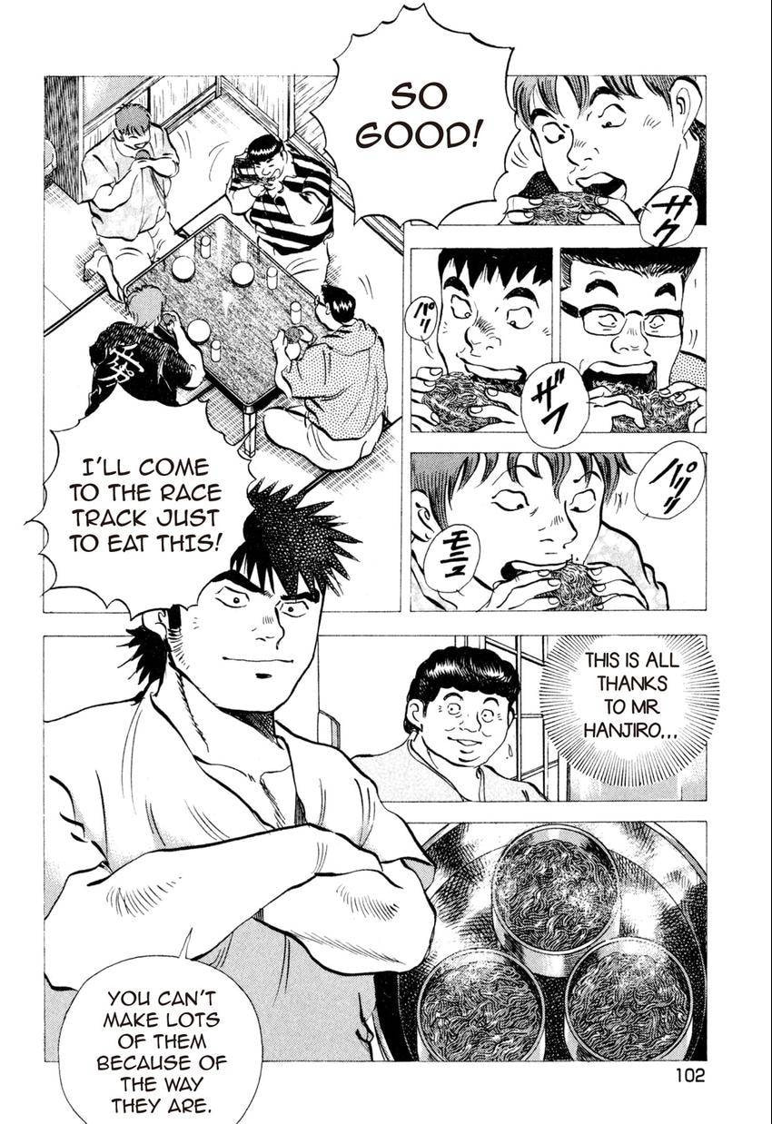 Read Food Explosion! chapter 14 image 8 on Lezhin