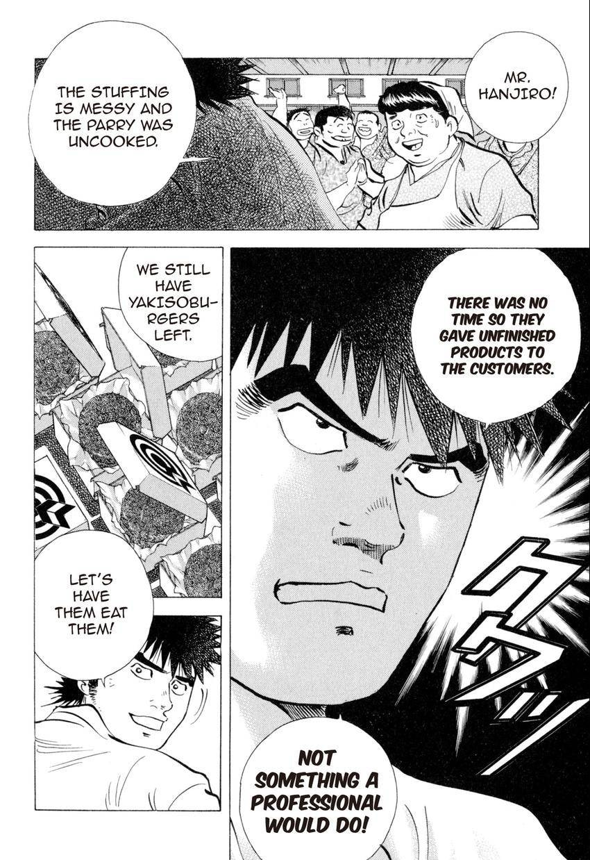 Read Food Explosion! chapter 15 image 10 on Lezhin